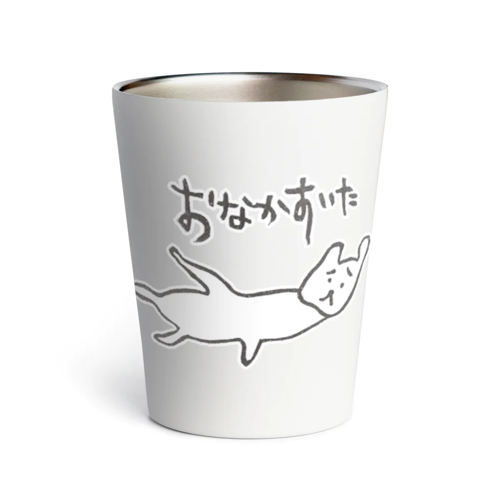 サチハンの服従する犬 Thermo Tumbler