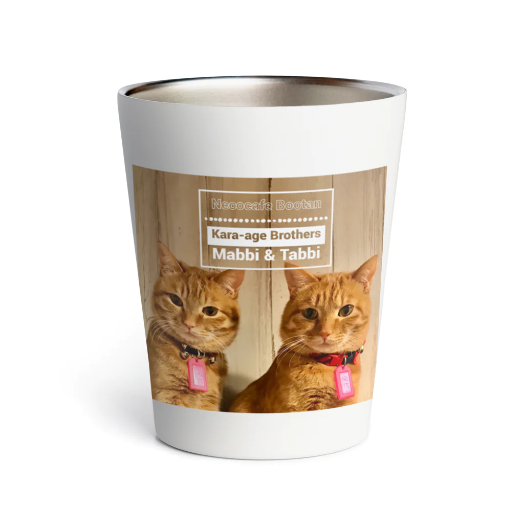 猫カフェ ぶぅたんグッズショップの唐揚げブラザーズ Thermo Tumbler