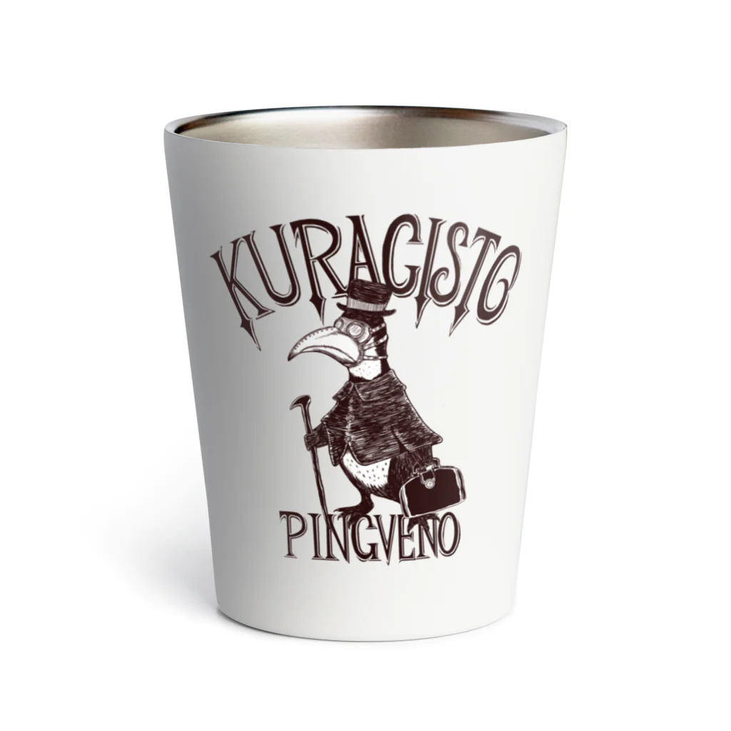 MalenkyのKuracisto Pingveno 열 텀블러