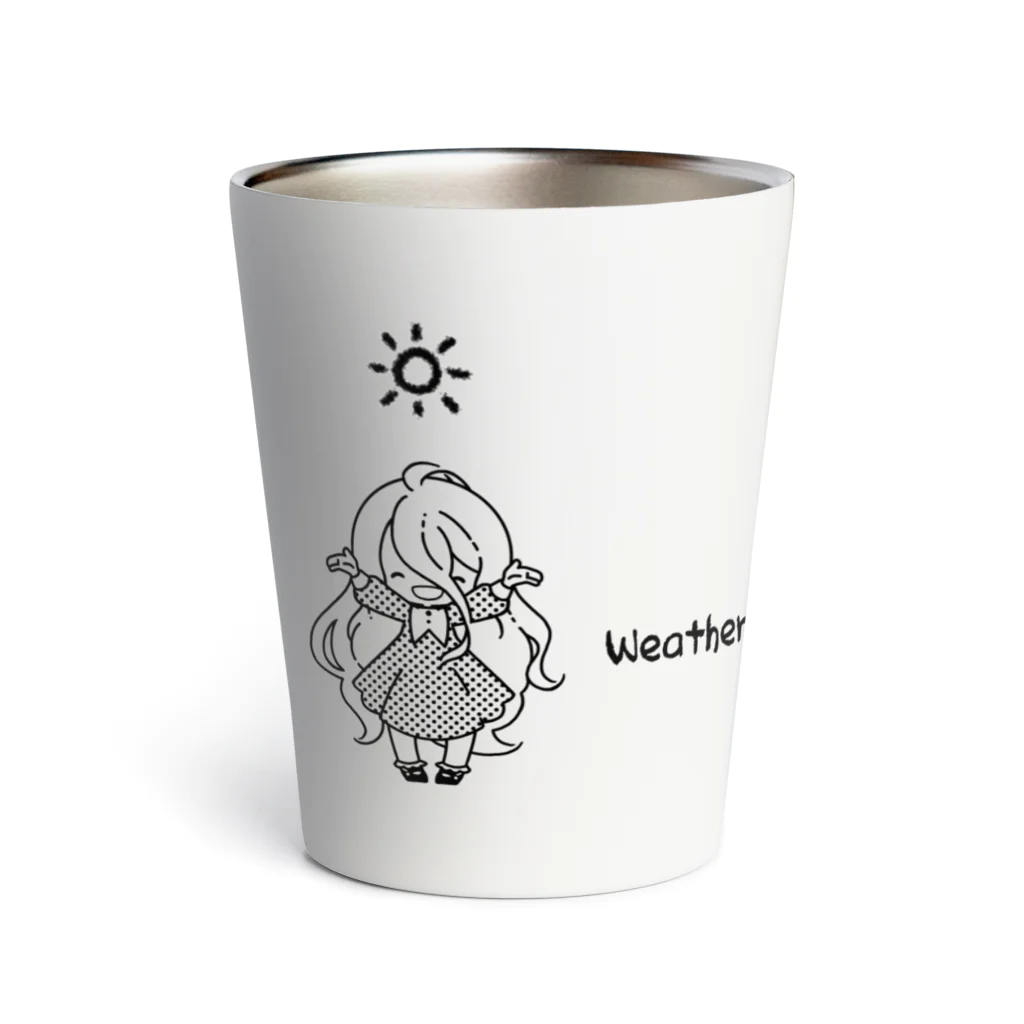 しゃけのお店のぐりの天気予報 Thermo Tumbler