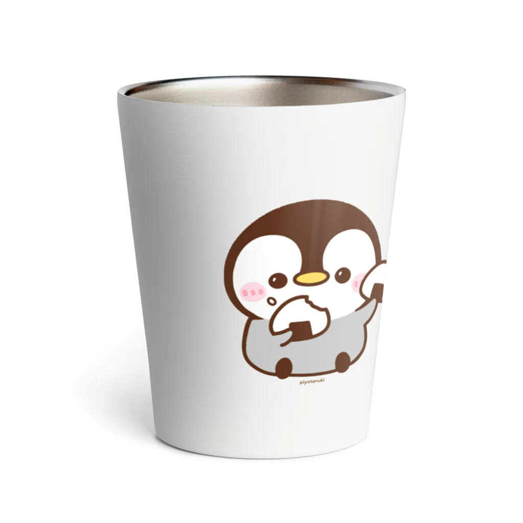 ぴよたぬきのおにぎりぺんぺん Thermo Tumbler