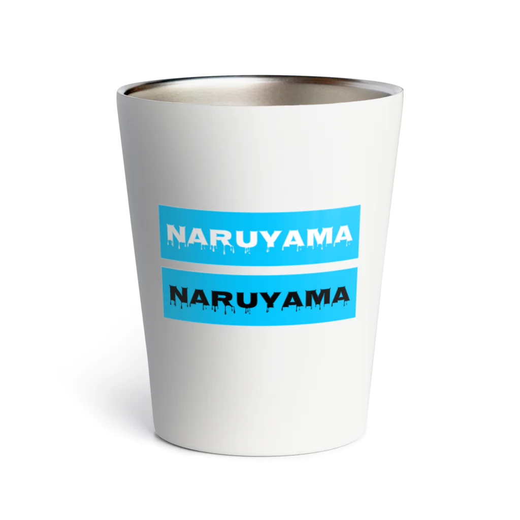 ヤキニク　ナルヤマのNARUYAMAﾀﾝﾌﾞﾗｰ Thermo Tumbler