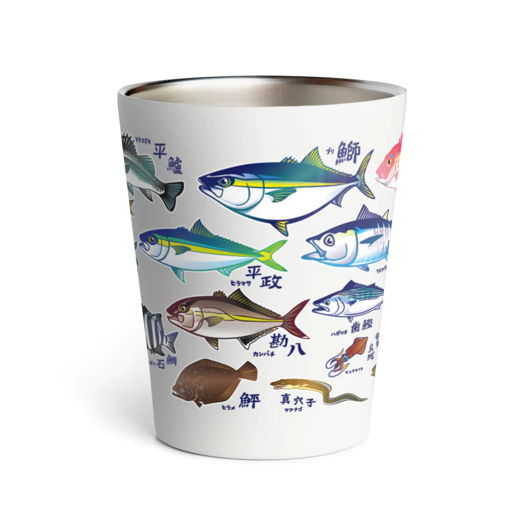 MUSEUM LAB SHOP MITのサーモタンブラー＊魚図鑑 サーモタンブラー