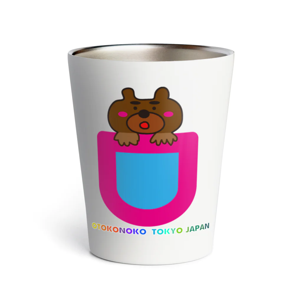 OTOKONOKOTOKYOJAPANのあったらいいのに(ももとみずいろ) Thermo Tumbler