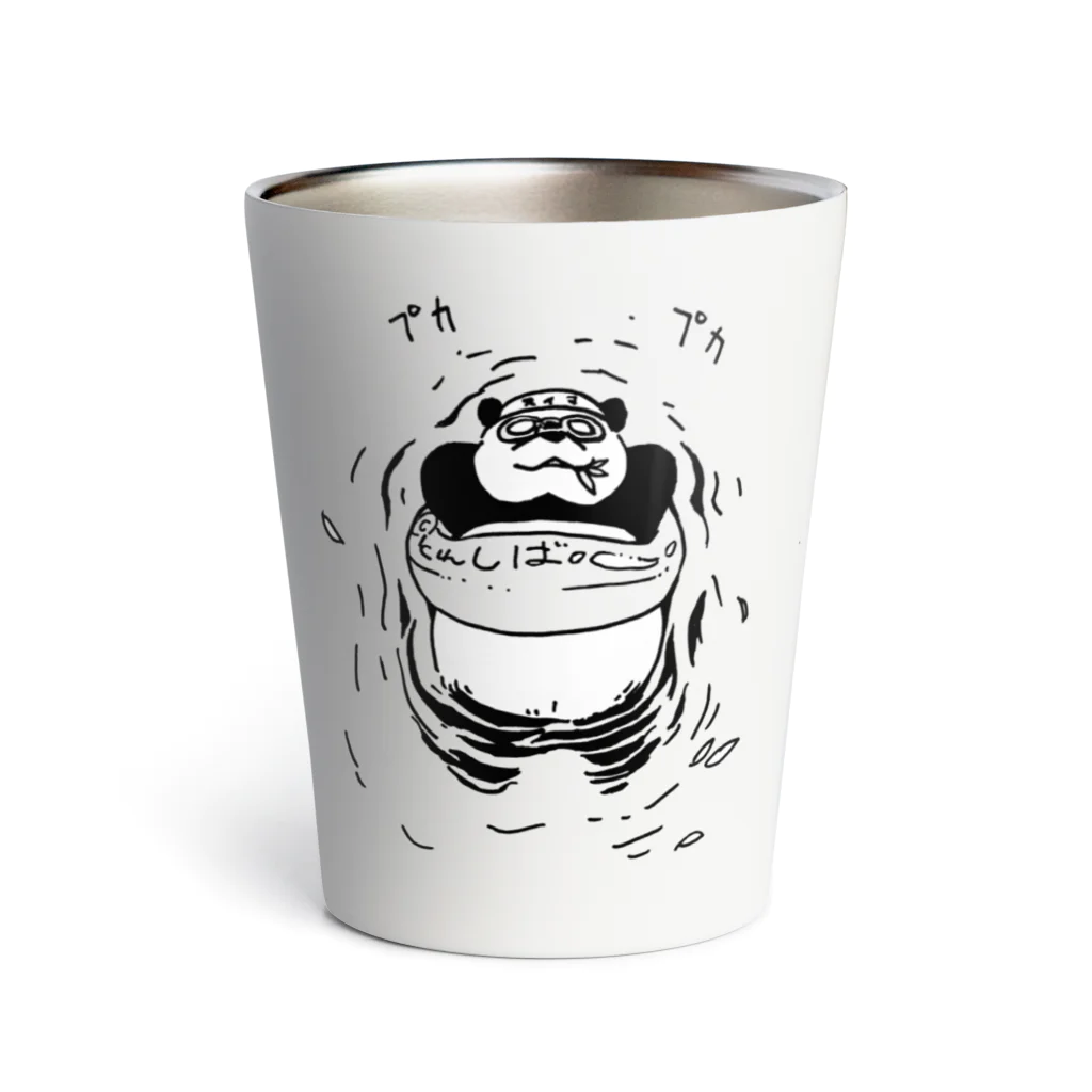 THORES柴本(トーレスしばもと) THORES Shibamotoの睡魔(スイマー)がやって来る Thermo Tumbler