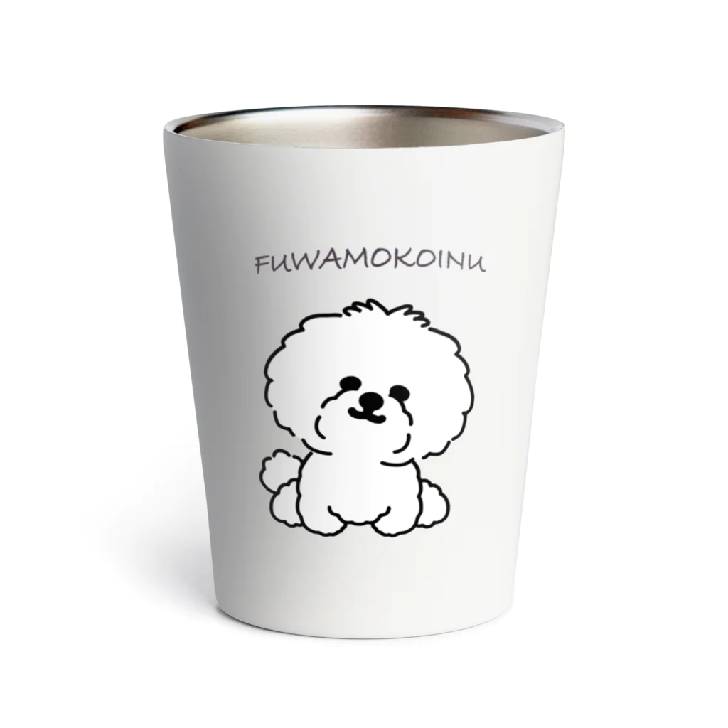 Wans Joie/ワンズジョワのふわもこ犬② Thermo Tumbler