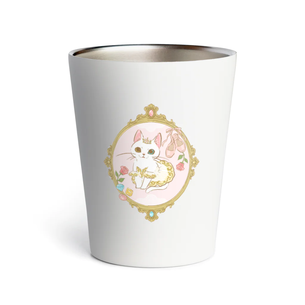 ermineの猫バレエ🐈オーロラ Thermo Tumbler