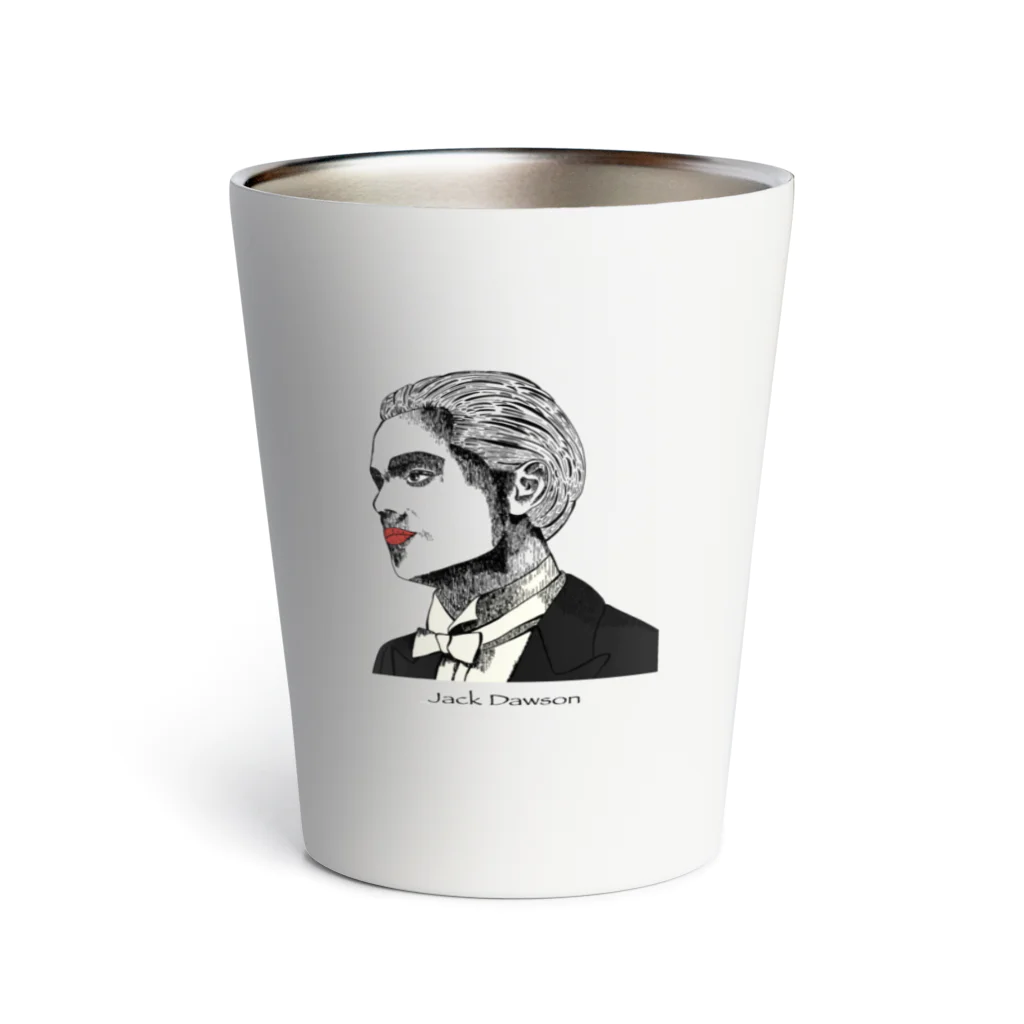 プリオフィのレオナルド3 名前入ver(jack dawson) Thermo Tumbler