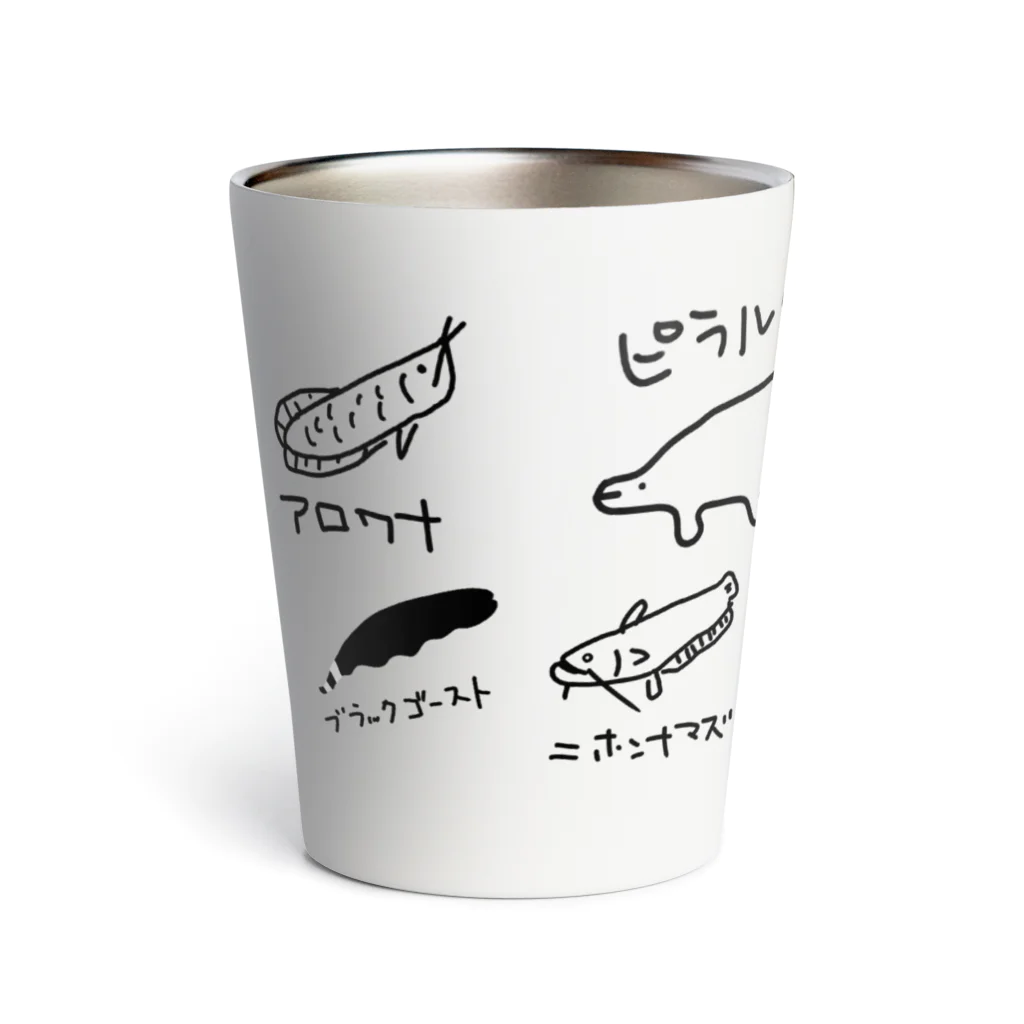 いきものや　のの（別館）の淡水魚たち　にい Thermo Tumbler