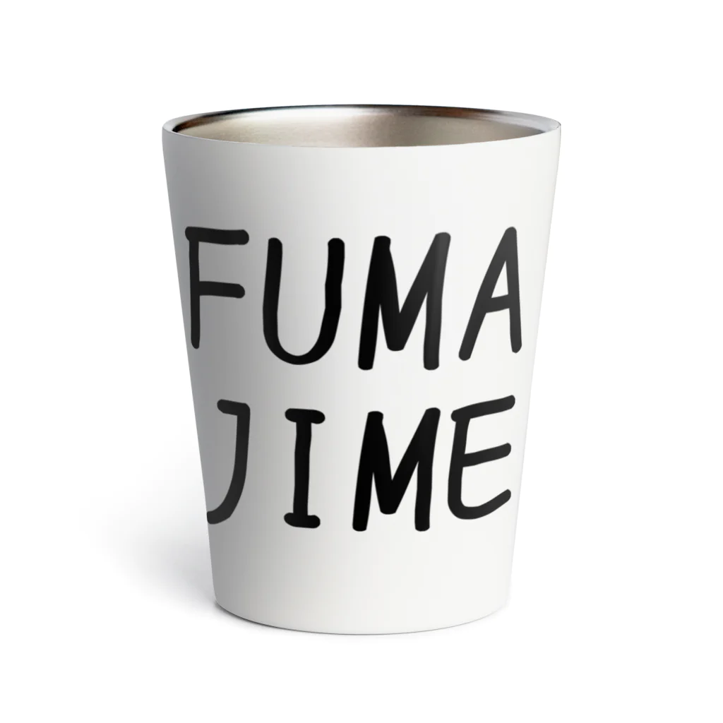 村人A。のFUMAJIMEグッズ Thermo Tumbler