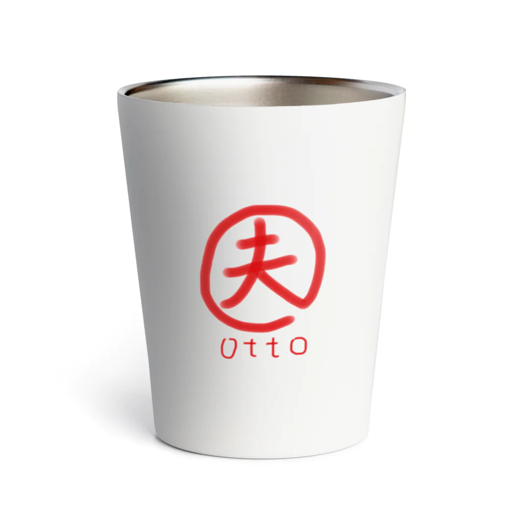 mina_minaのotto Thermo Tumbler