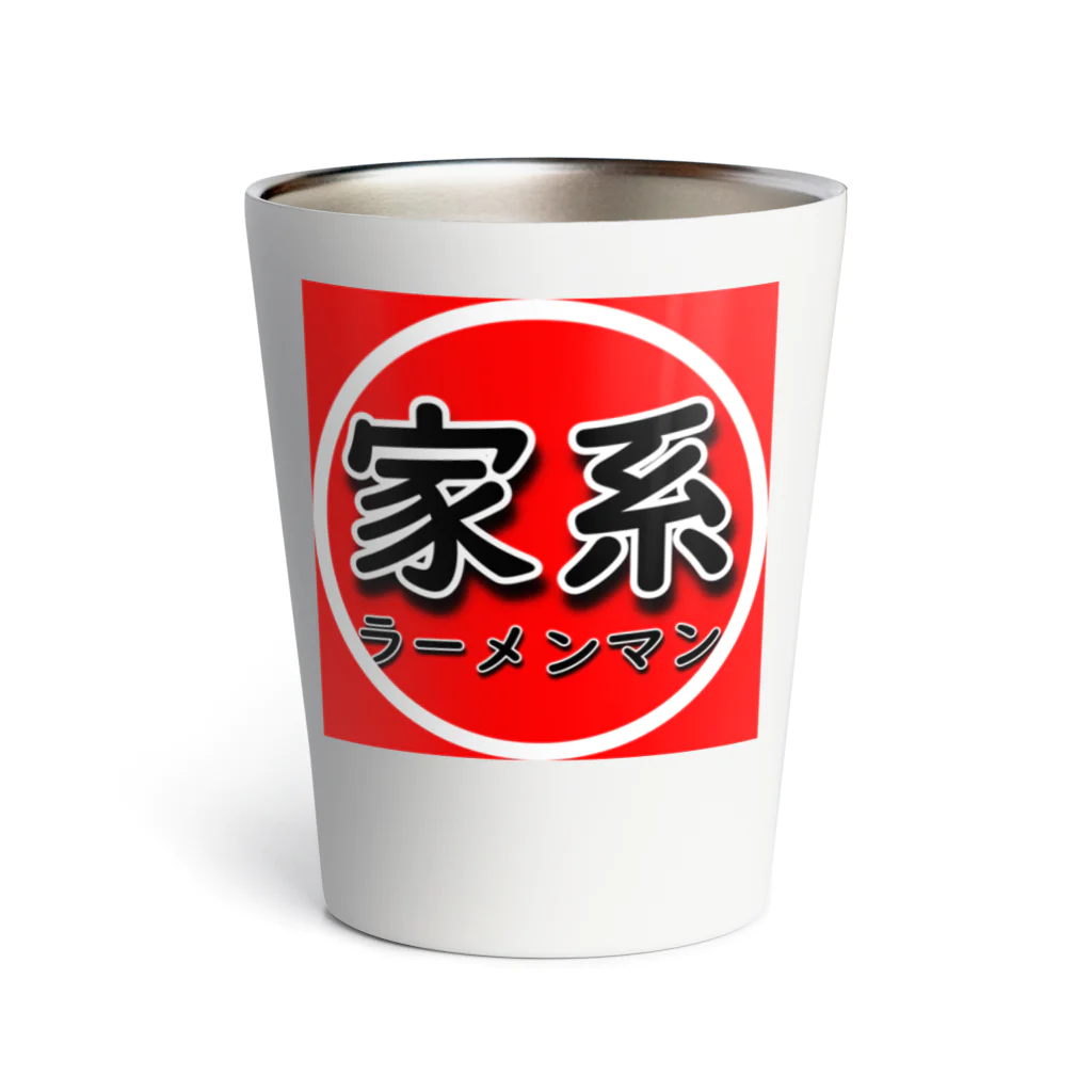 家系ラーメンマンの家系ラーメンマン Thermo Tumbler