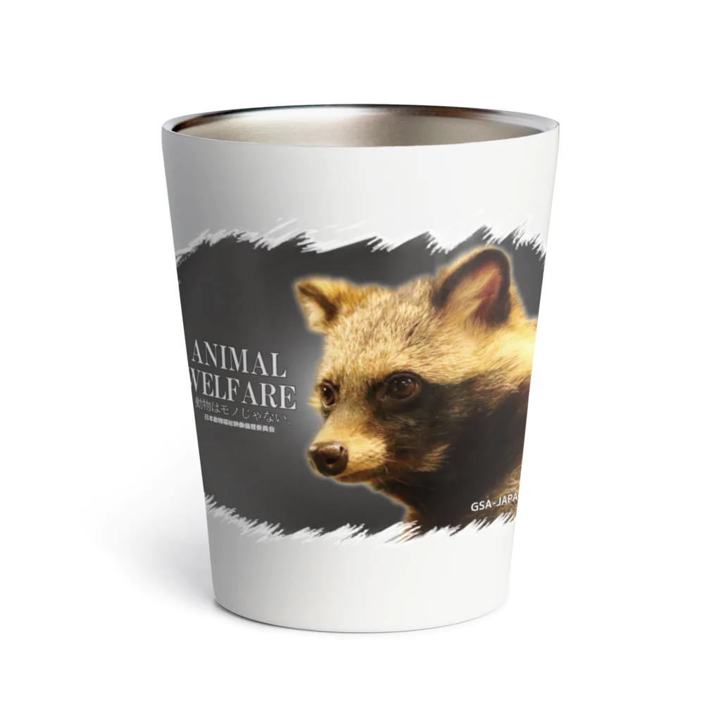 有限会社サイエンスファクトリーのANIMAL WELFARE　たぬき Thermo Tumbler