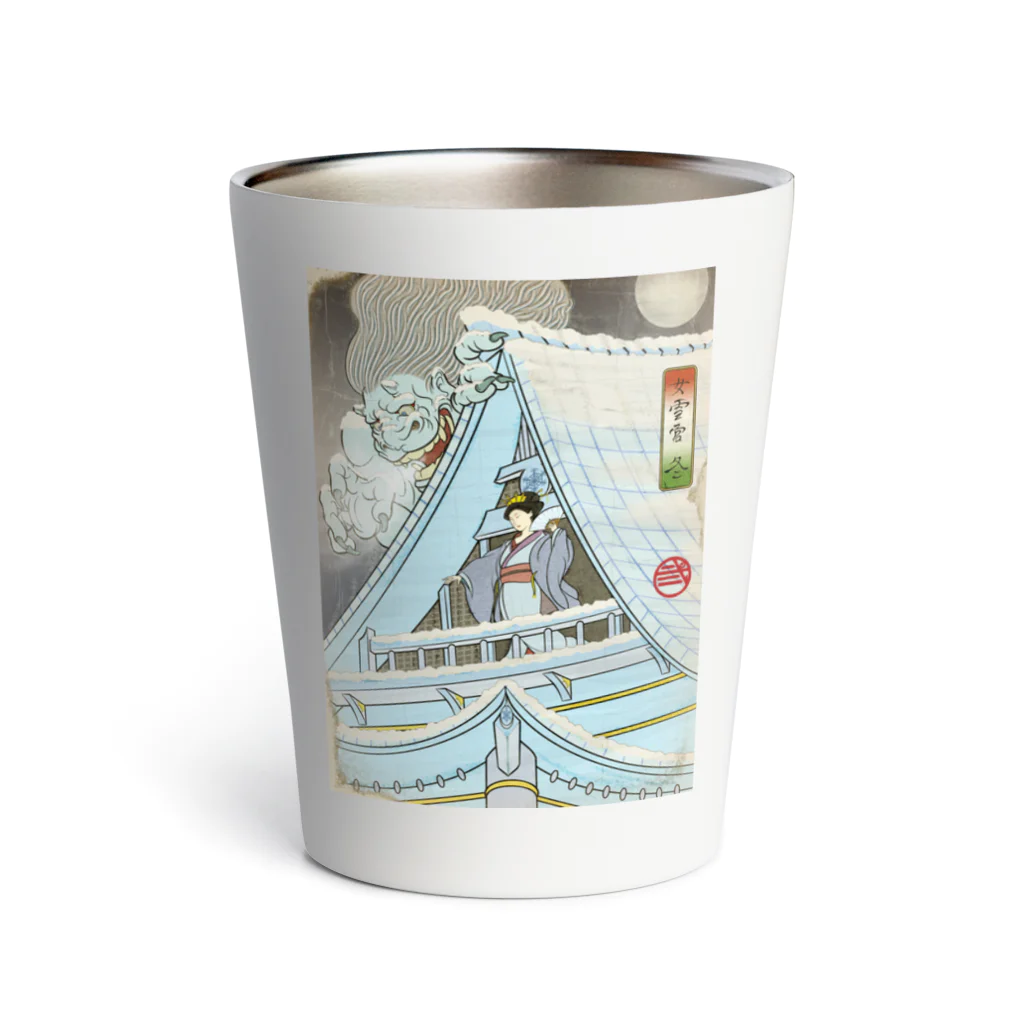 nidan-illustrationの"女雪宮・冬" #1 Thermo Tumbler