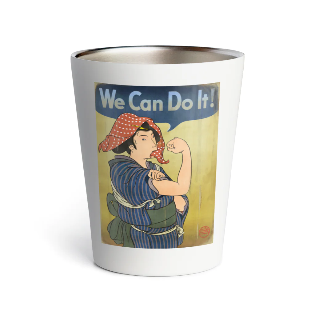 nidan-illustrationの"we can do it!"(浮世絵) #1 Thermo Tumbler