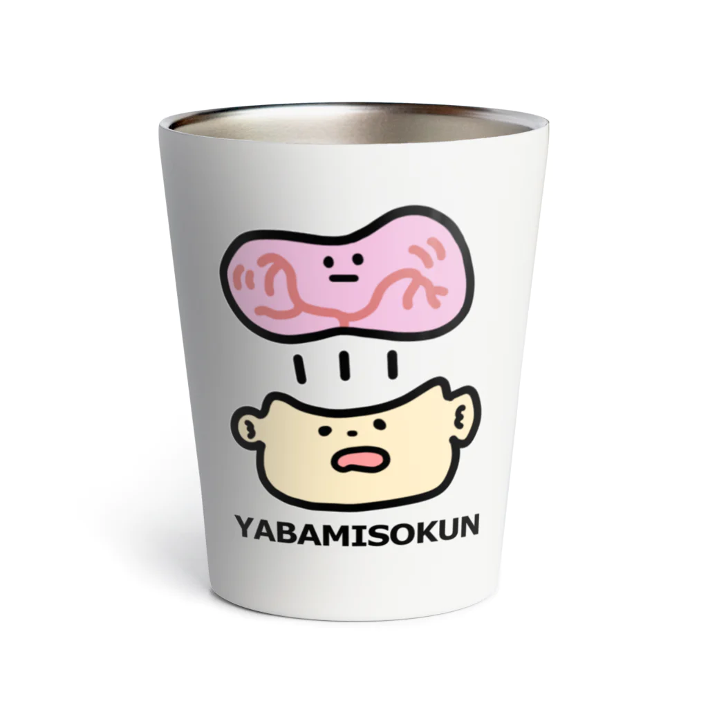 けんたろーのお店のヤバみそくん（出発） Thermo Tumbler