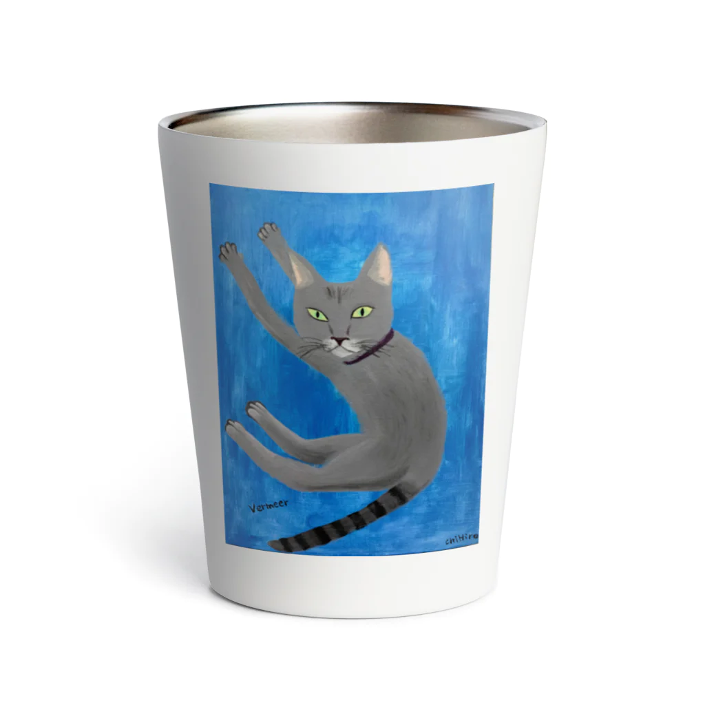 Vermeer-ふぇるめーるのふぇるめーるのふぇるくん Thermo Tumbler