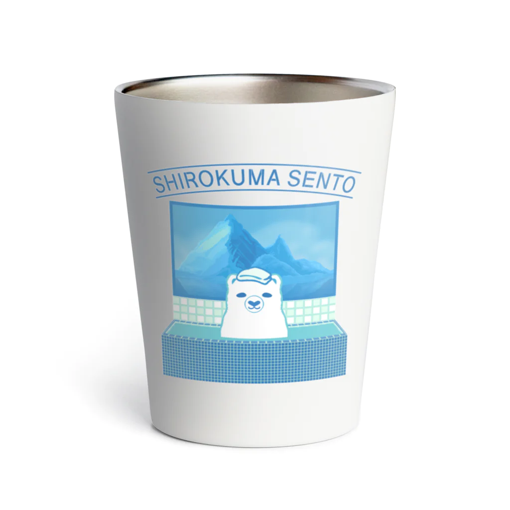 ハナドリカ SUZURI店のシロクマ銭湯 Thermo Tumbler