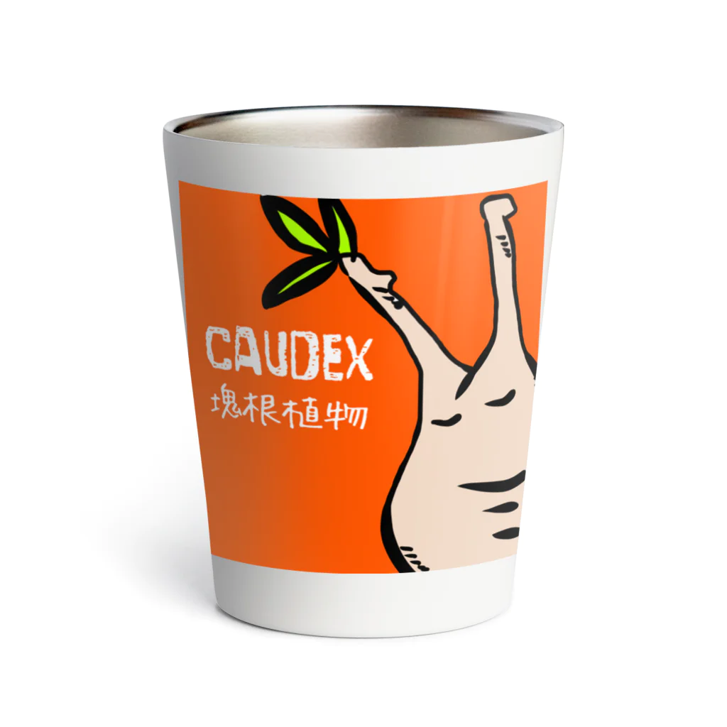 パキポキさんのcaudex  Thermo Tumbler