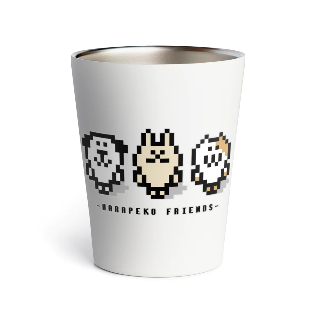 けちゃっぷごはんのお店のはらぺこフレンズ Thermo Tumbler