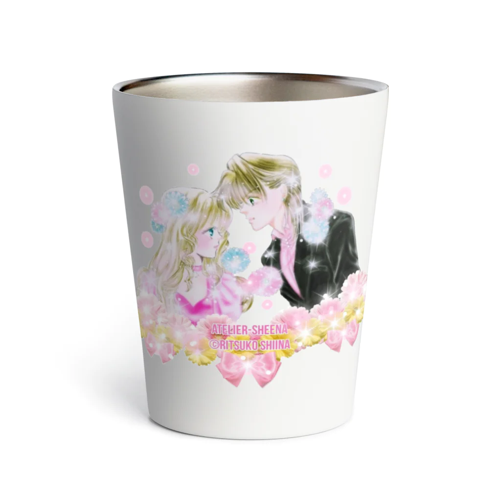 Atelier-Sheena のe-book「魔術の恋」より。 Thermo Tumbler