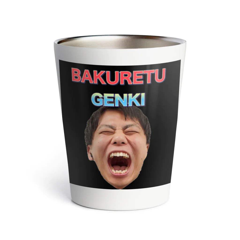 佐々木一人のBAKURETU GENKI Thermo Tumbler