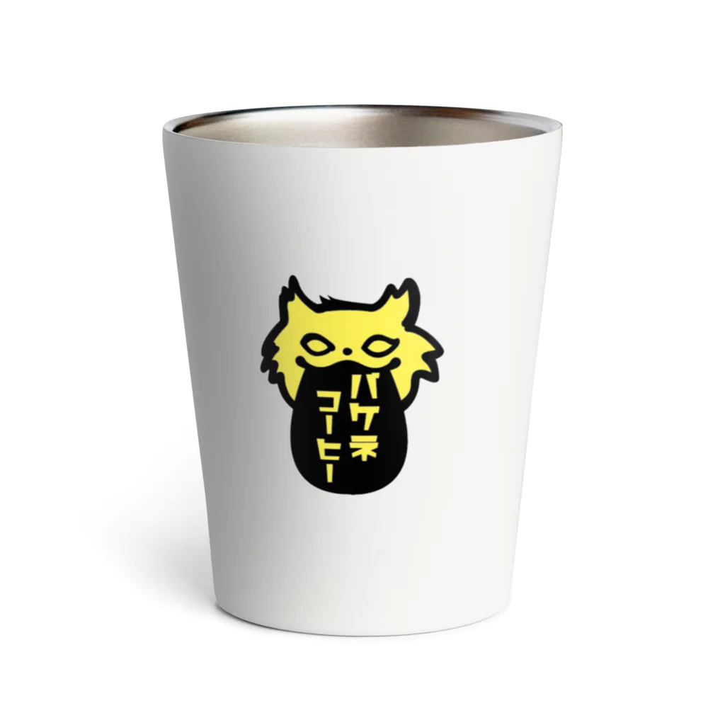 猫の風船屋 きのこ（大）のバケネコサーモ Thermo Tumbler