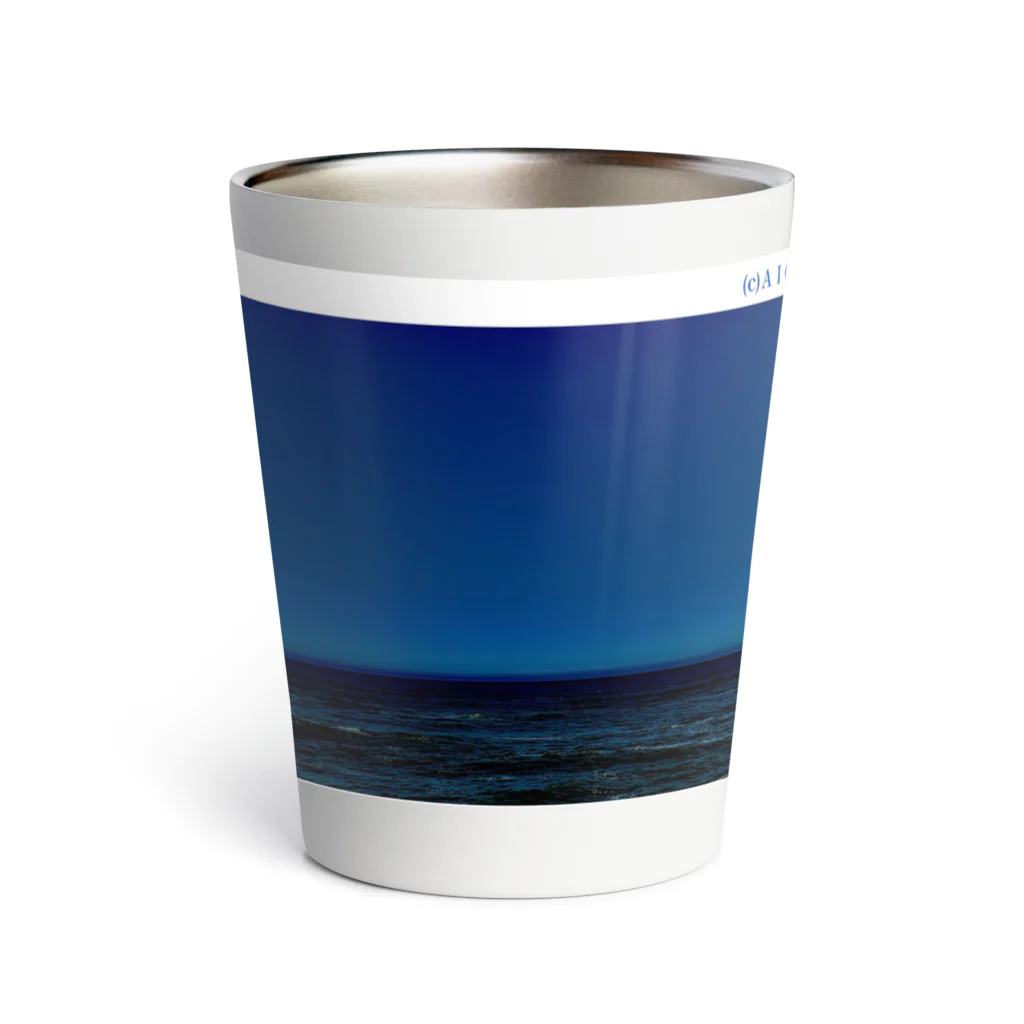 AIのセカイの夕ぐれの海-ワタシのケシキ- Thermo Tumbler