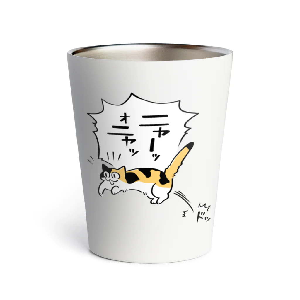 清水めりぃのニャーッォニャッ！(りんちゃん) Thermo Tumbler