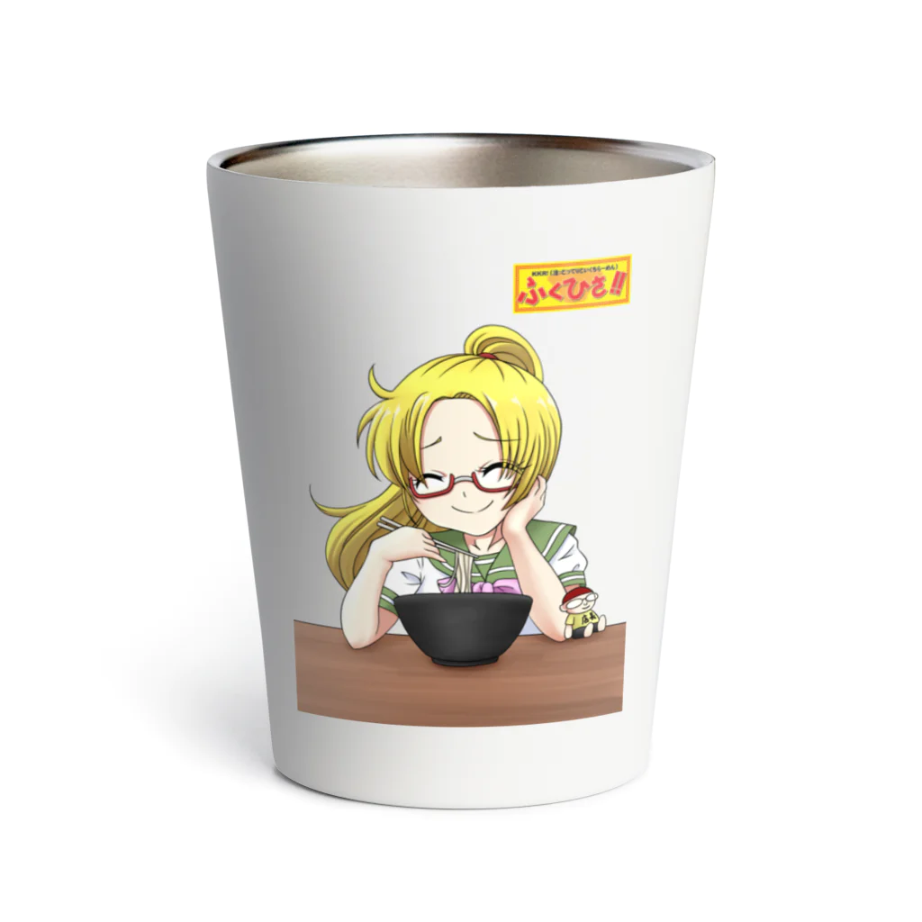 らーめんふくひさ！！公式ショップの福久 愛ちゃん  Thermo Tumbler