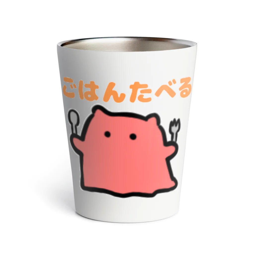 なまこ屋さんのごはんたべるめんだこちゃん Thermo Tumbler