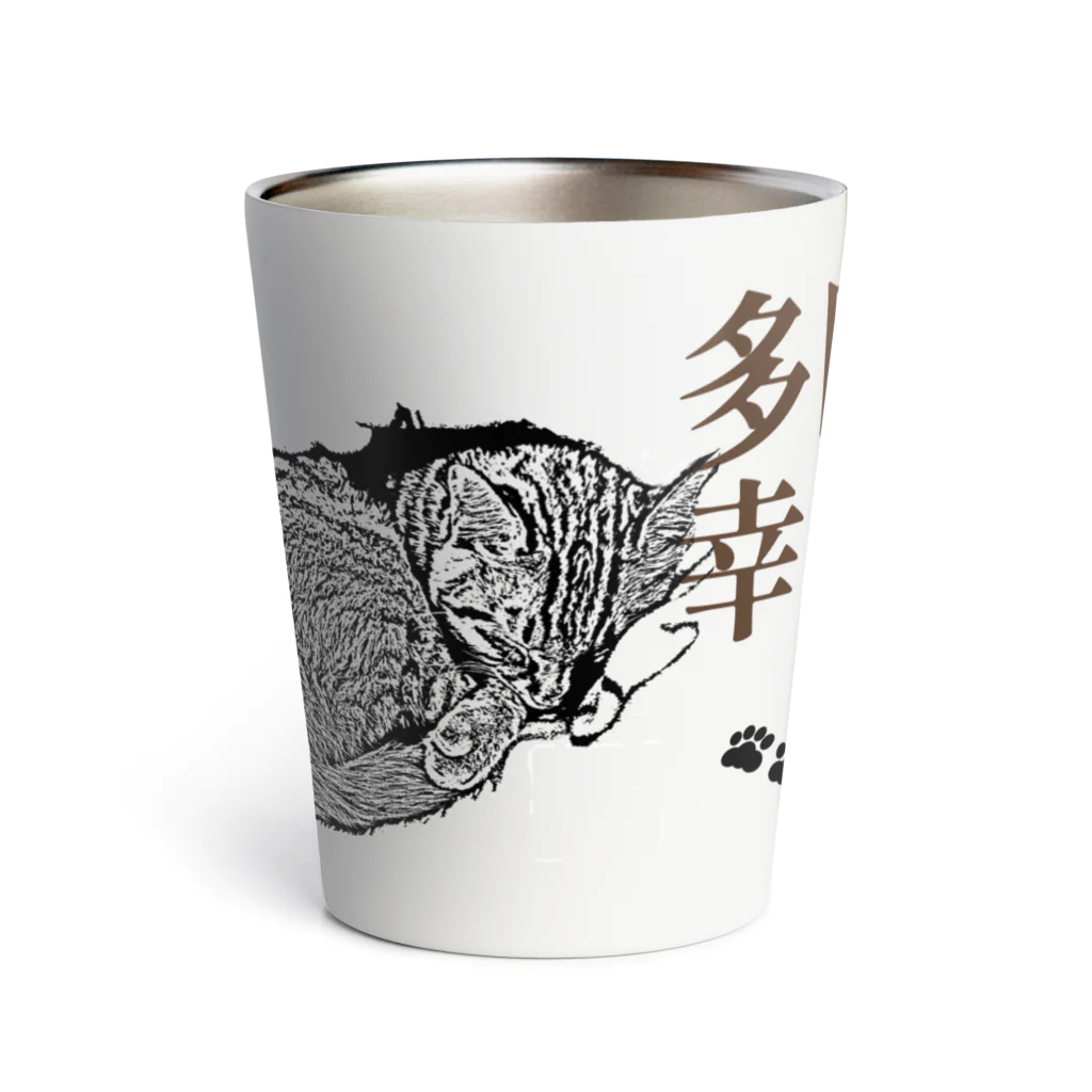 .JUICY-SHOP. | JOYFULの眠猫多幸 | JOYFUL x JOYFUL DESIGNS 1a2 Thermo Tumbler