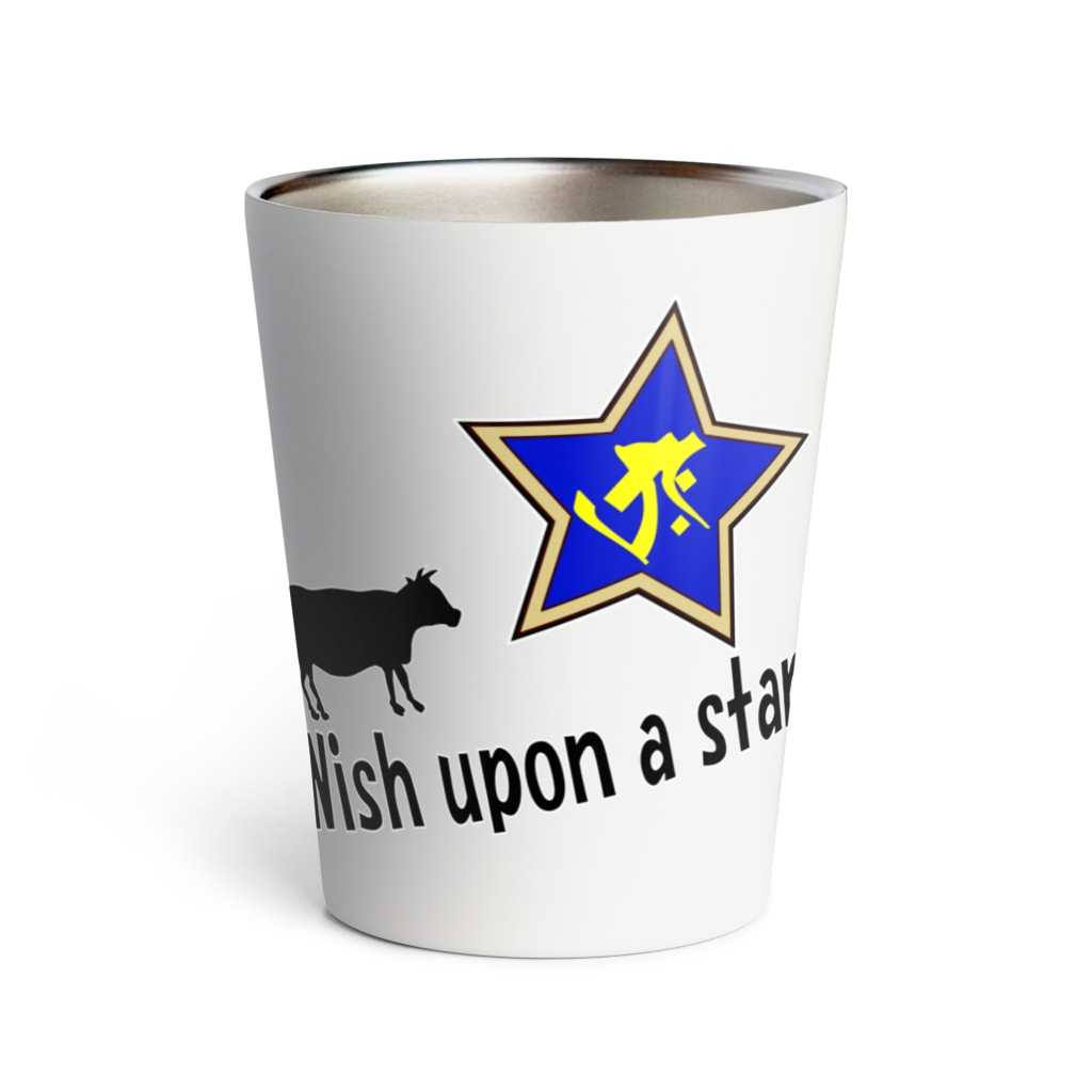 PY Kobo Yuko’ｓ Galleryの【開運祈願】星に願いを！Wish upon a star！丑年生まれ守護梵字タラーク Thermo Tumbler