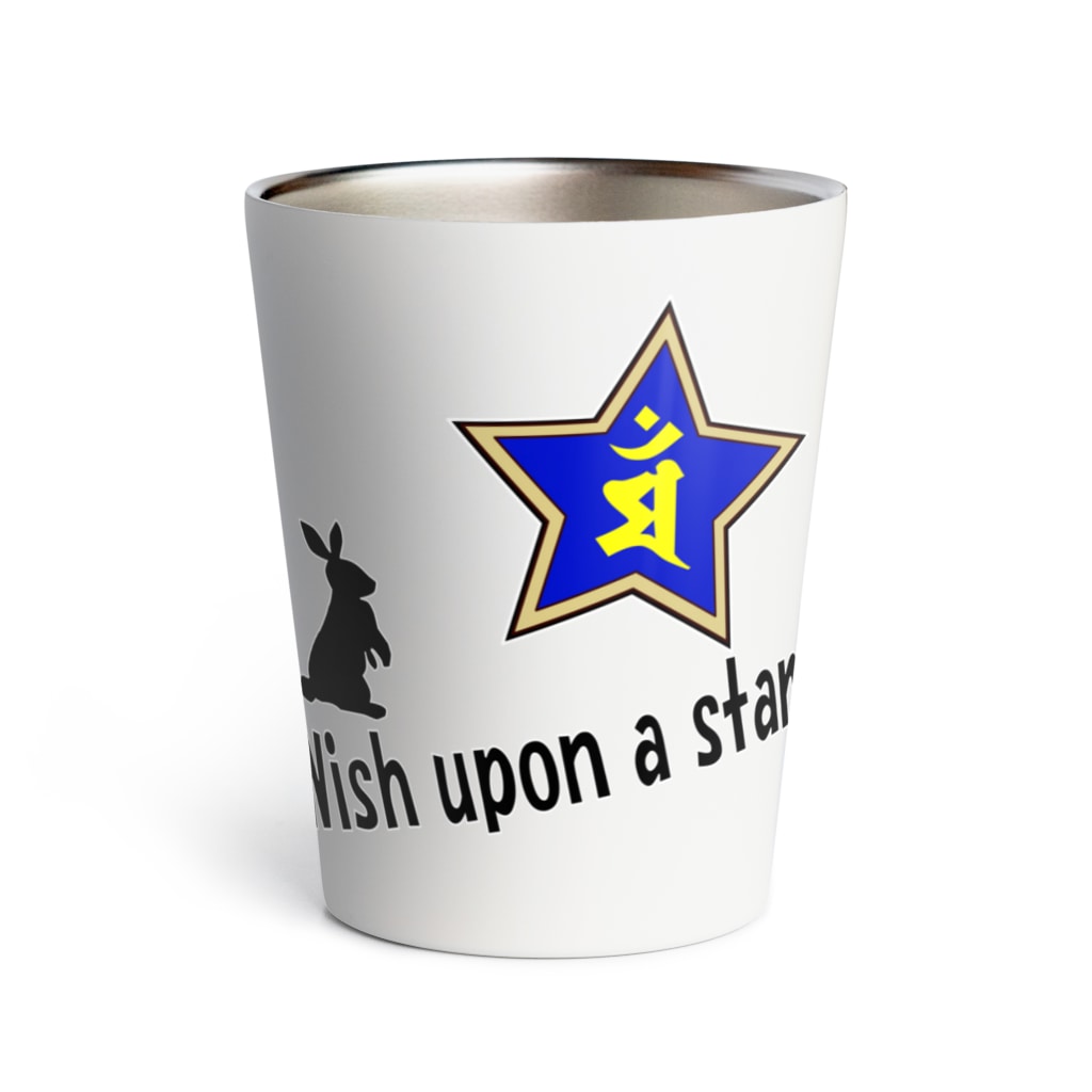 PY Kobo Yuko’ｓ Galleryの【開運祈願】星に願いを！ Wish upon a star! 卯年生まれ守護梵字マン Thermo Tumbler
