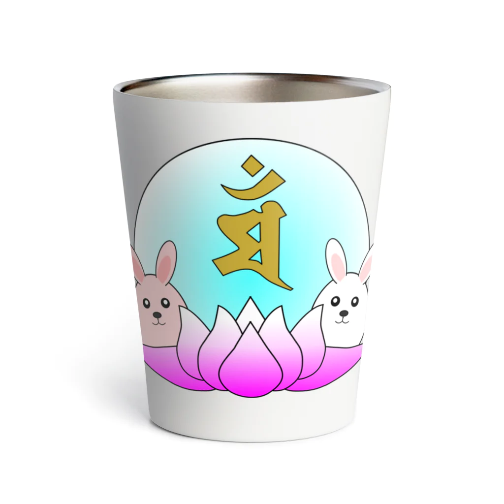 Yuko’ｓ Galleryの【開運祈願】卯年生まれ守護梵字マン Thermo Tumbler