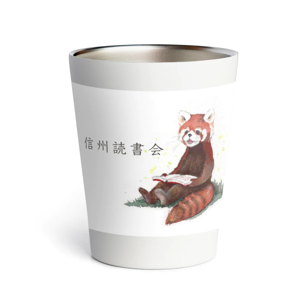 信州読書会　宮澤のレパンダくん Thermo Tumbler