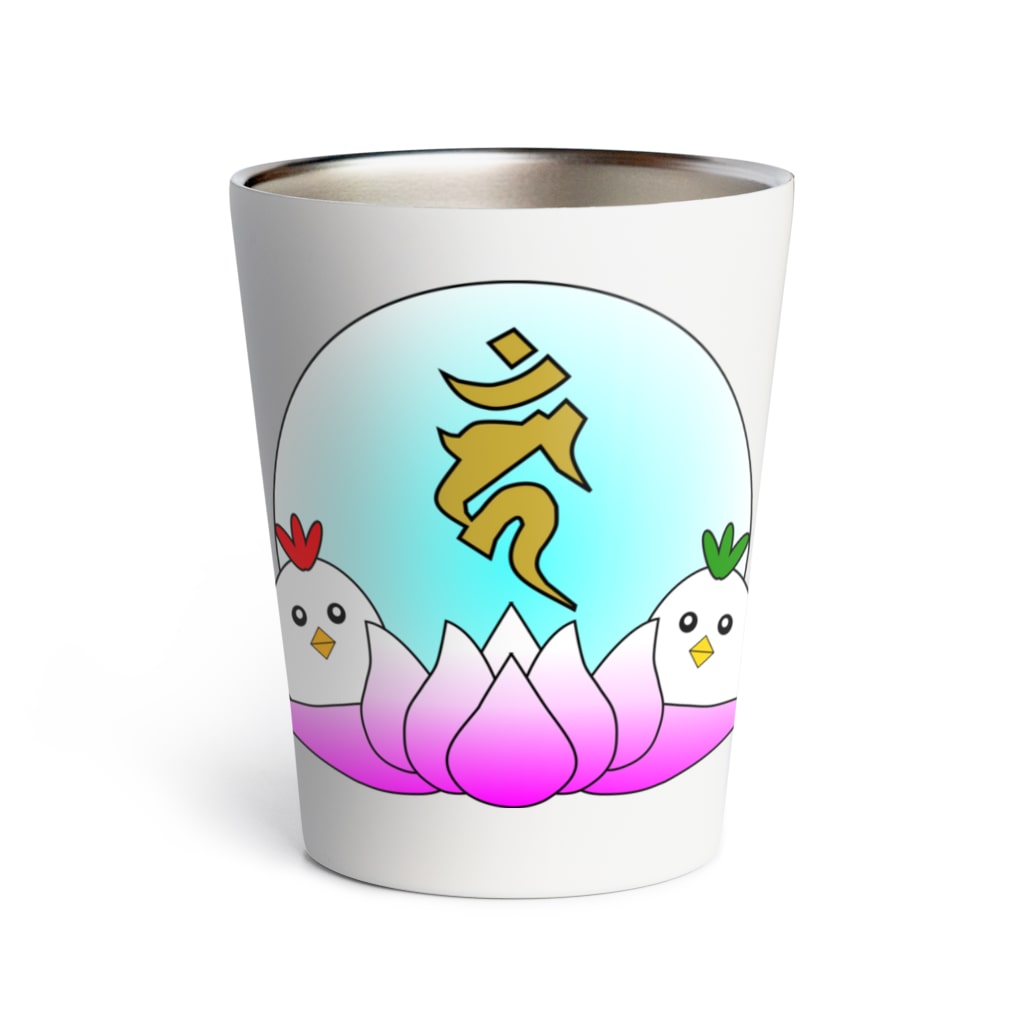 PY Kobo Yuko’ｓ Galleryの【開運祈願】酉年生まれ守護梵字カーン Thermo Tumbler