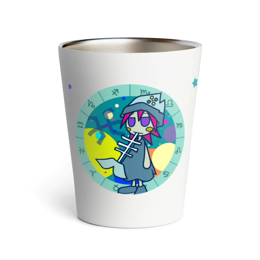 cosmicatiromのうお座 パターン2・フルカラー Thermo Tumbler