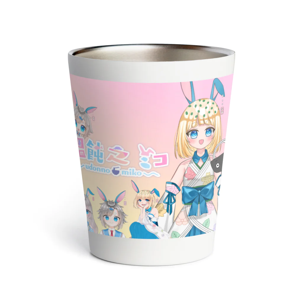 饂飩之ミコ🛸🐰🍀香川民のみこず Thermo Tumbler