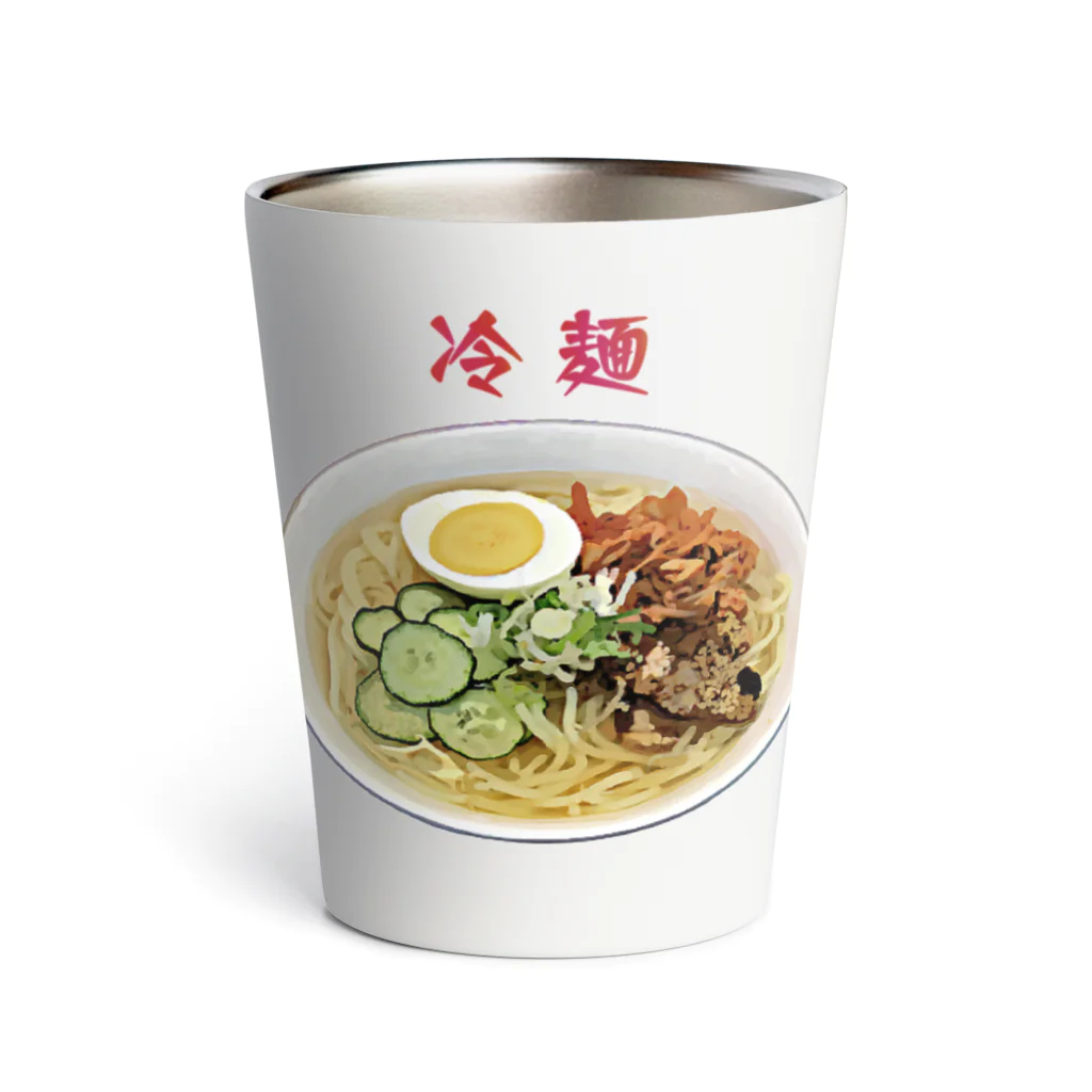 脂身通信Ｚの冷麺_2111 サーモタンブラー