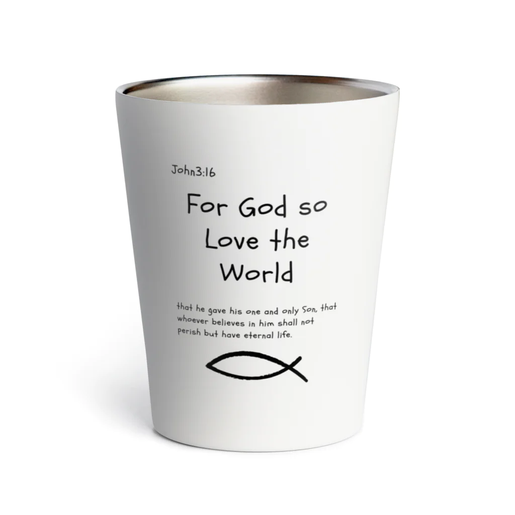 Jesus Stratezyのヨハネ3：16 Thermo Tumbler