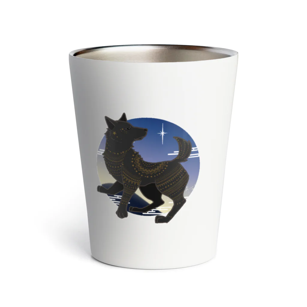 もちねこやの黒虎の星 Thermo Tumbler