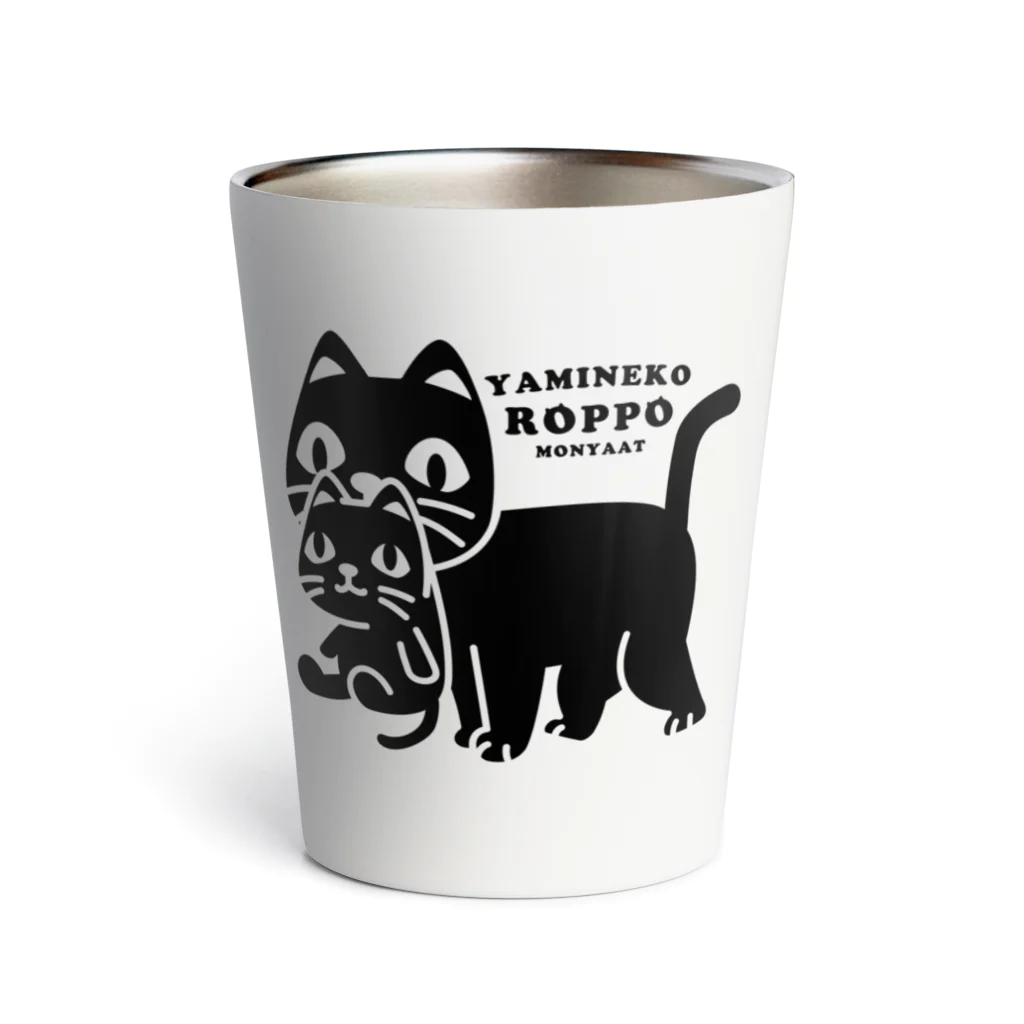 イラスト MONYAAT のやみねこ、ろっぽ Thermo Tumbler