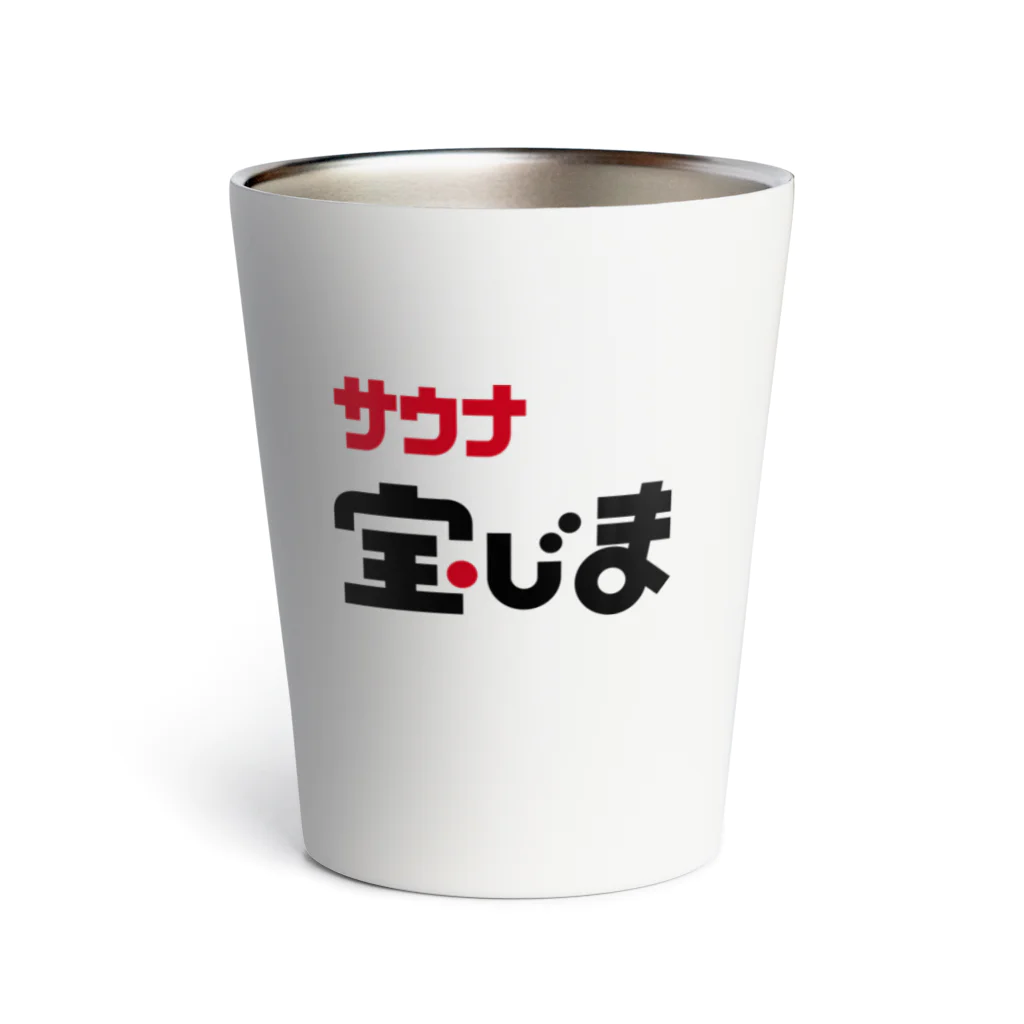 Roomsのサウナ宝じま Thermo Tumbler