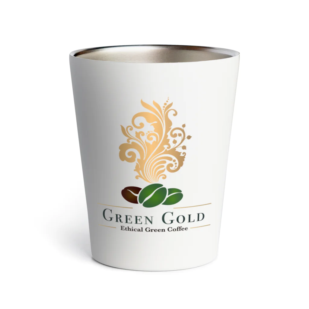 グリーンコーヒー『GREEN GOLD』のグリーンゴールド サーモタンブラー