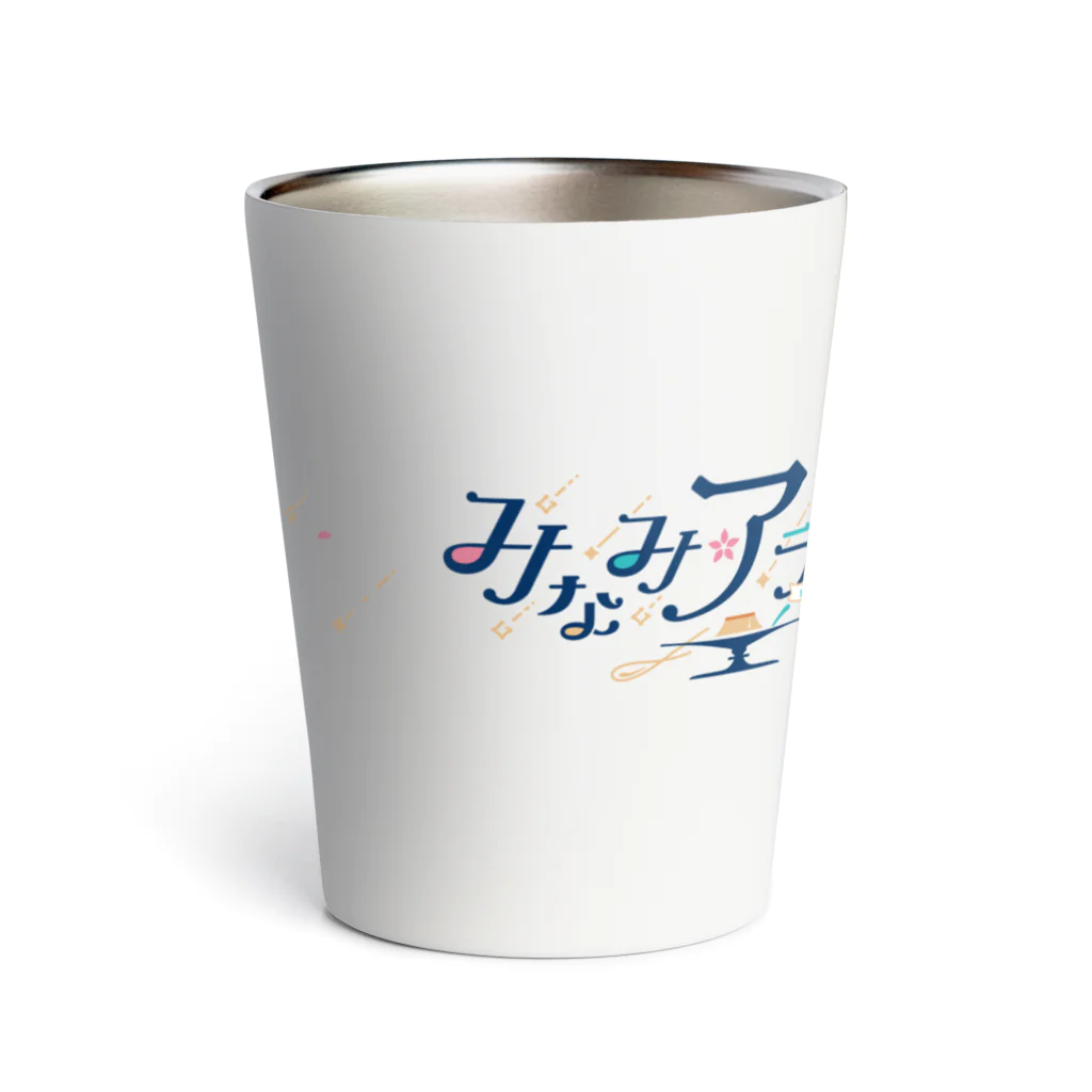 みなみ✿ア・ラ・モード番組公式グッズの生放送ロゴ・サーモタンブラー Thermo Tumbler