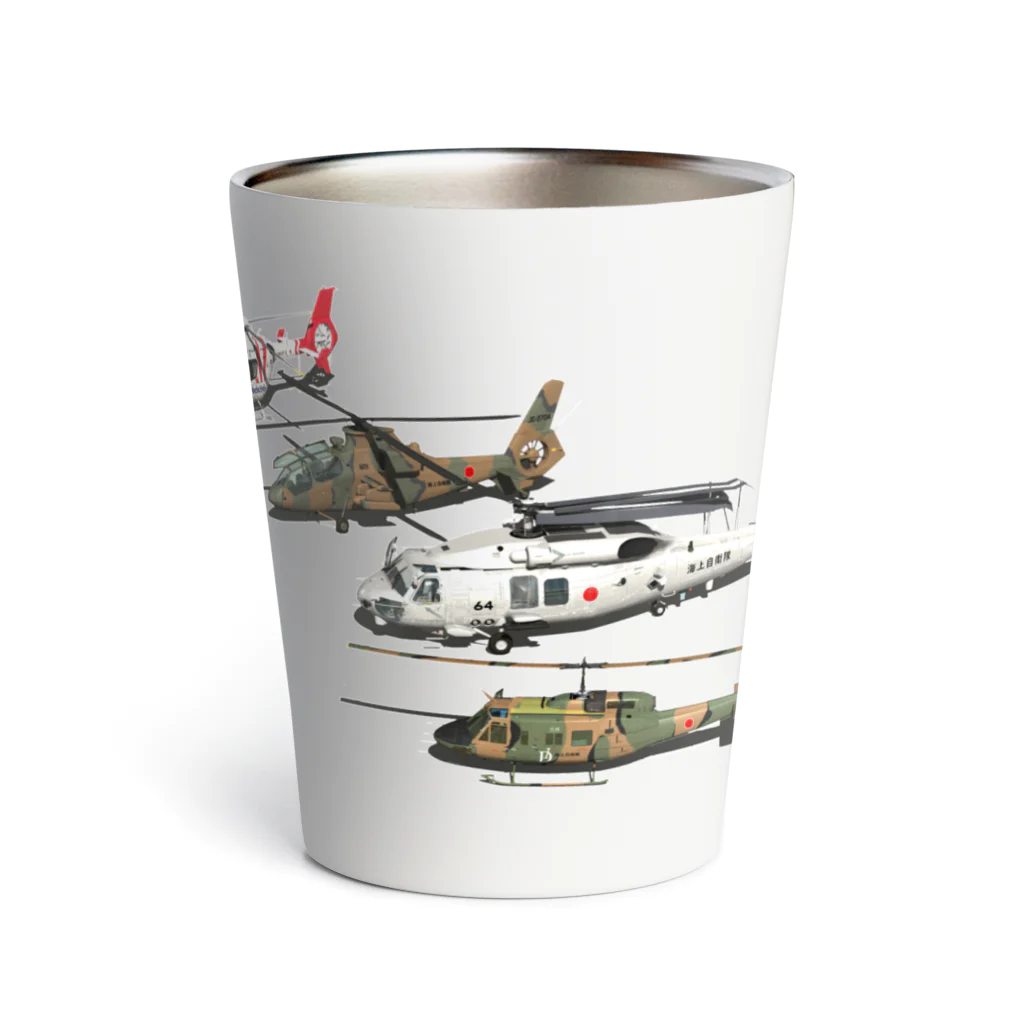 3DCGからのぉ～の4heli1 Thermo Tumbler