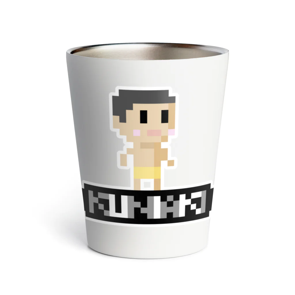 絵描きのunicoのどっとKUNIAKI Thermo Tumbler