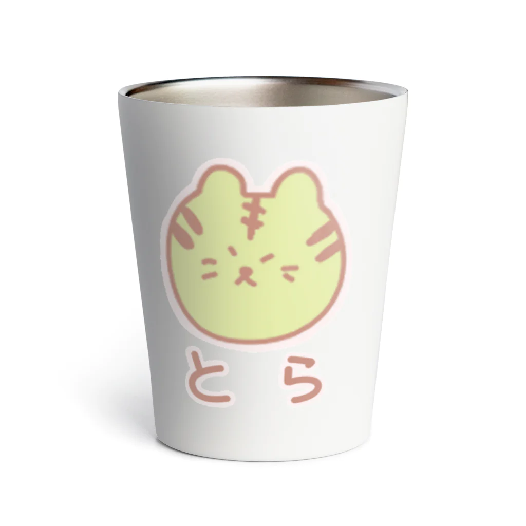 chikoショップのとらさん Thermo Tumbler