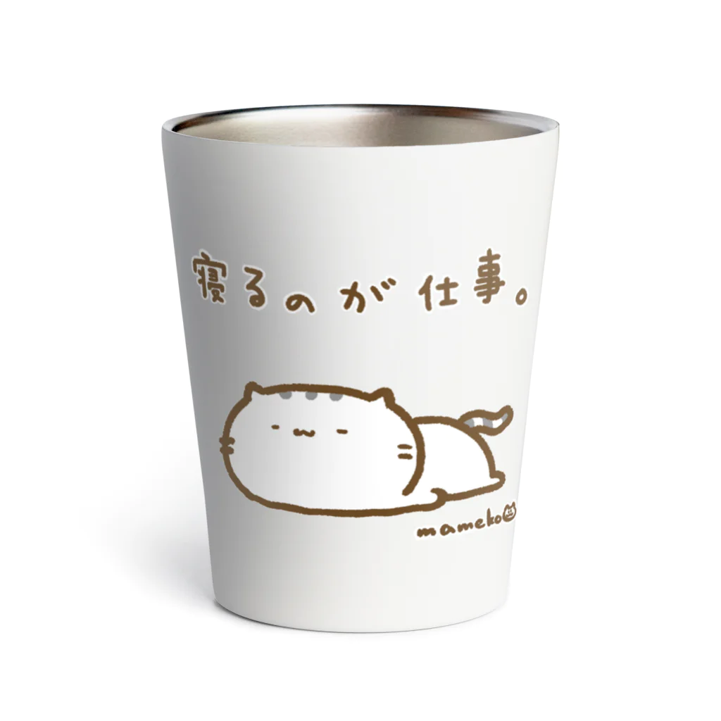 まめこ'ずショップの寝るのが仕事なねこ Thermo Tumbler